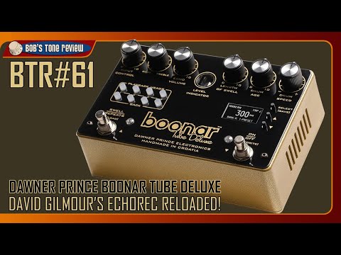 Boonar Tube Deluxe LTD – Sound Shoppe nyc